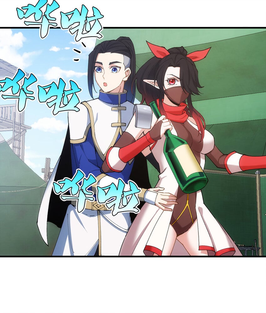 120回 满口谎言的骗子6