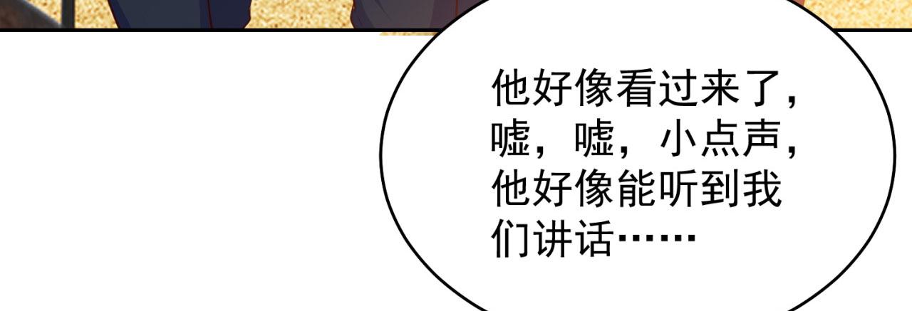 03回-新手村人妻135