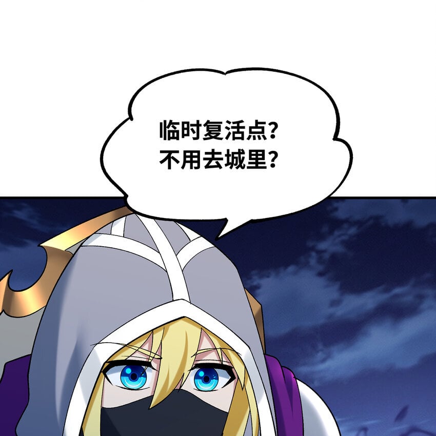 124回 可移动泉水38