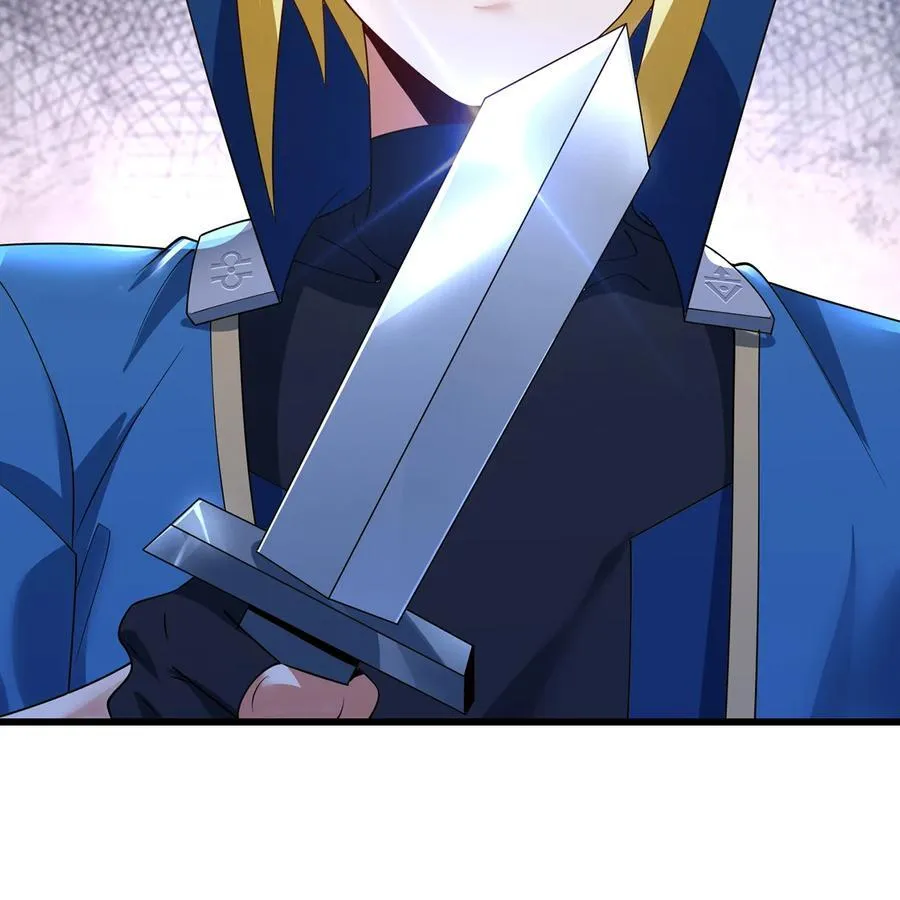 196回 FBI！Open the door！73