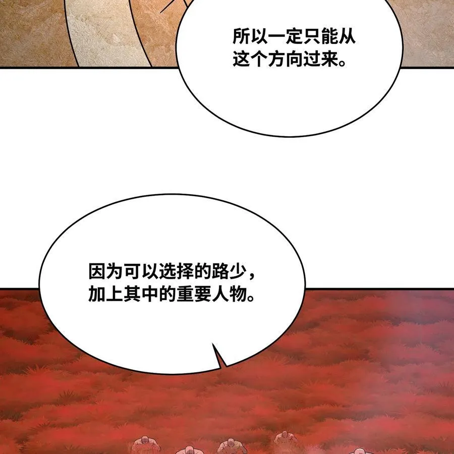 176回 教会重要人员55