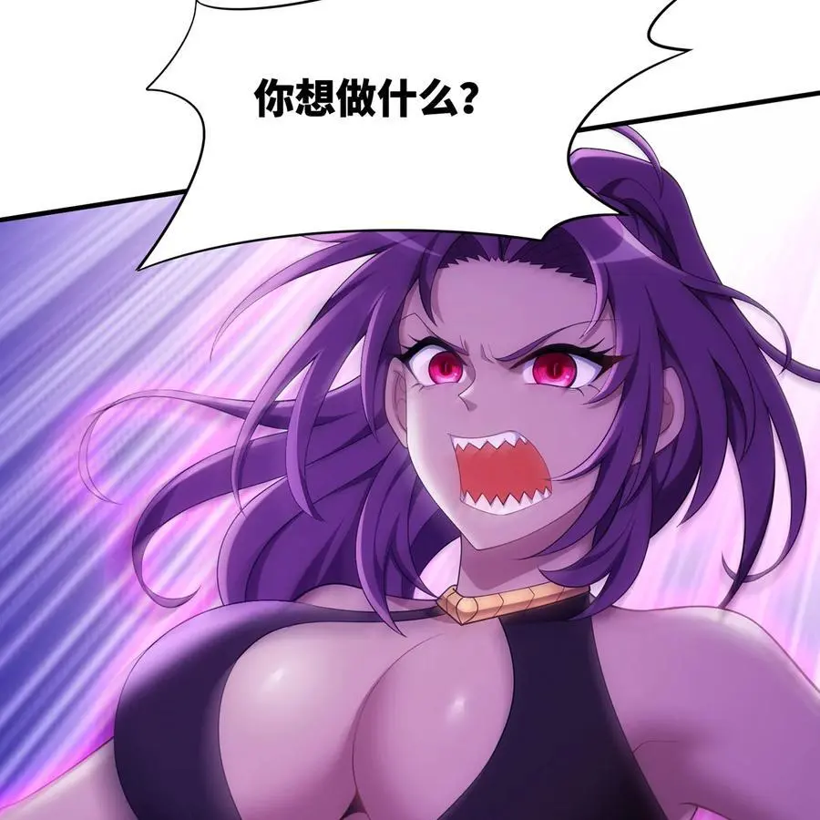 165回 “深入了解”67
