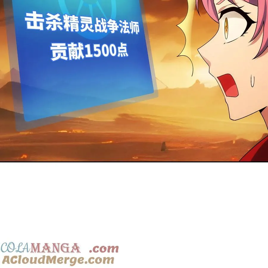 198回 战争开始42