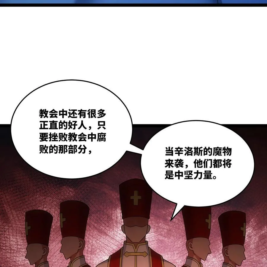 178回 月光形态61