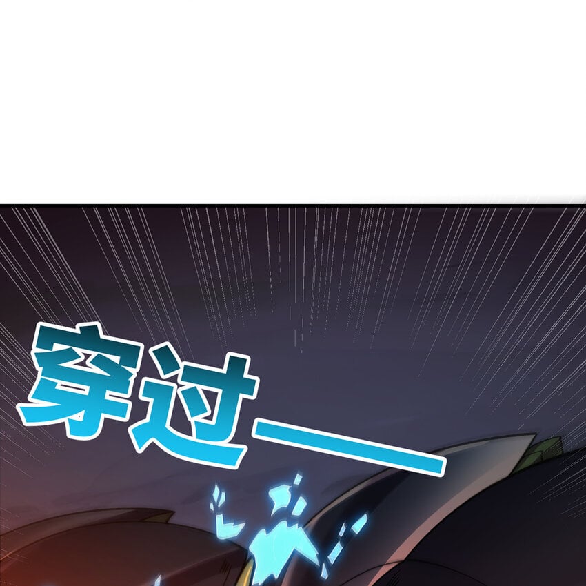 136 Mission，神官米露的救援366