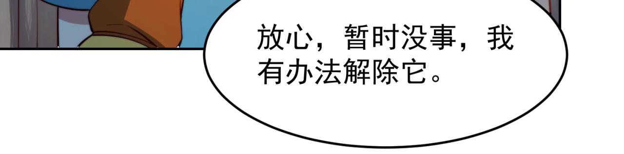 18回-新玩法51
