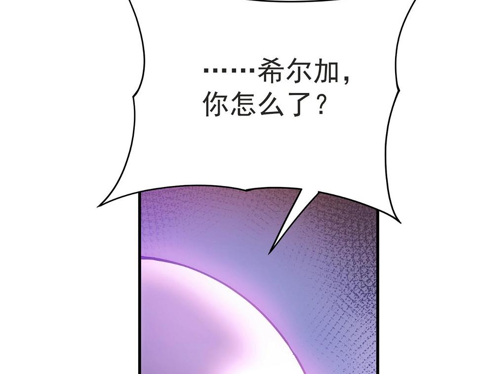 82回-开门！社区送温暖43