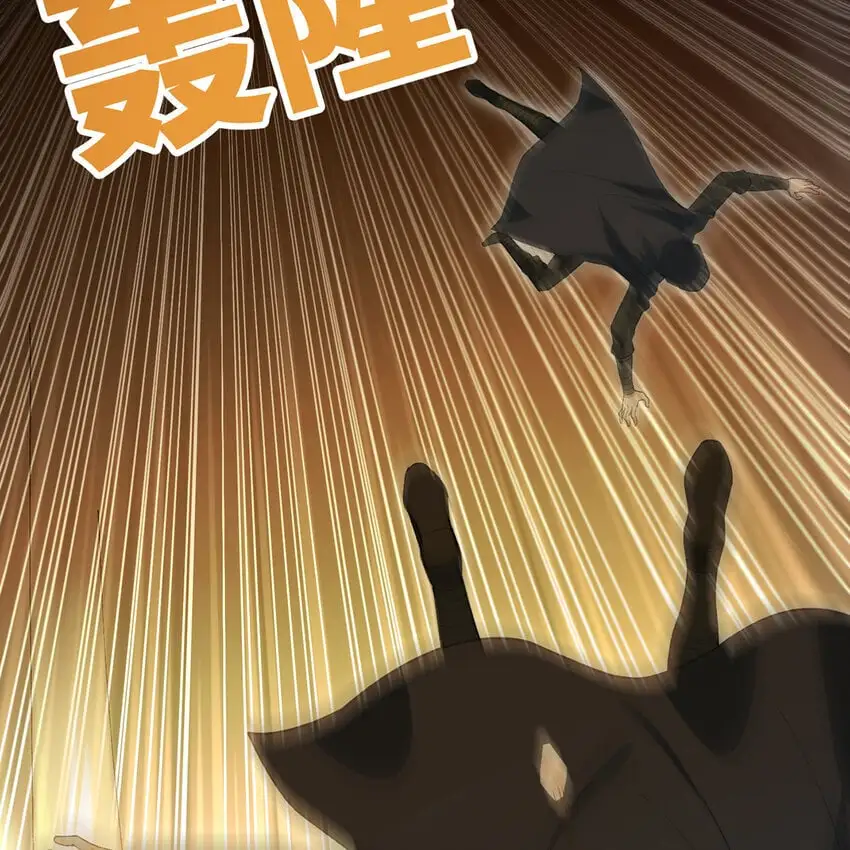154回 我叫萨克森52