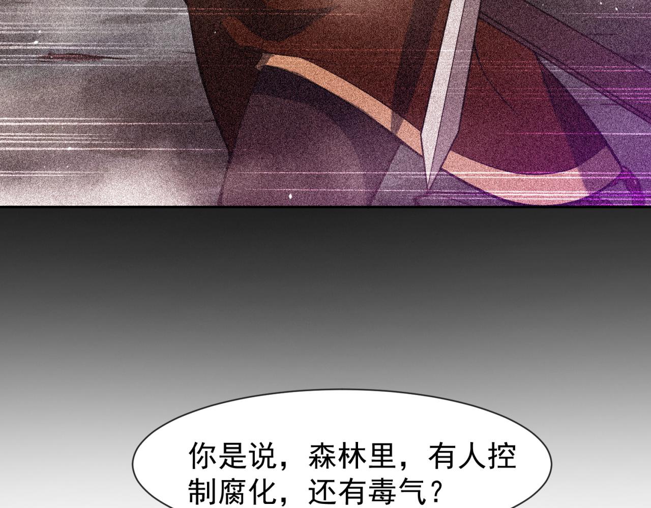 11回-我必须去192
