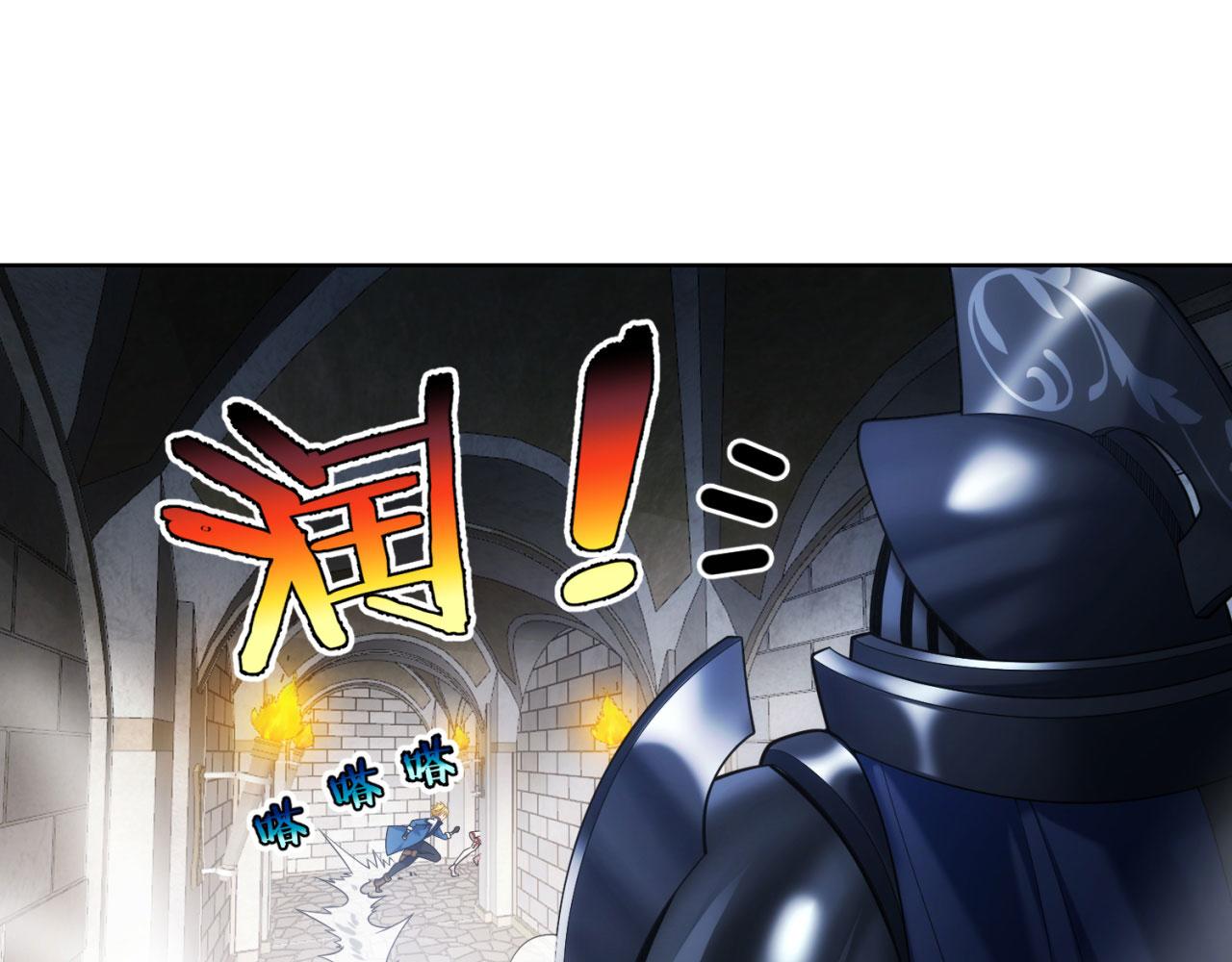 65回-日光精灵内尔文180