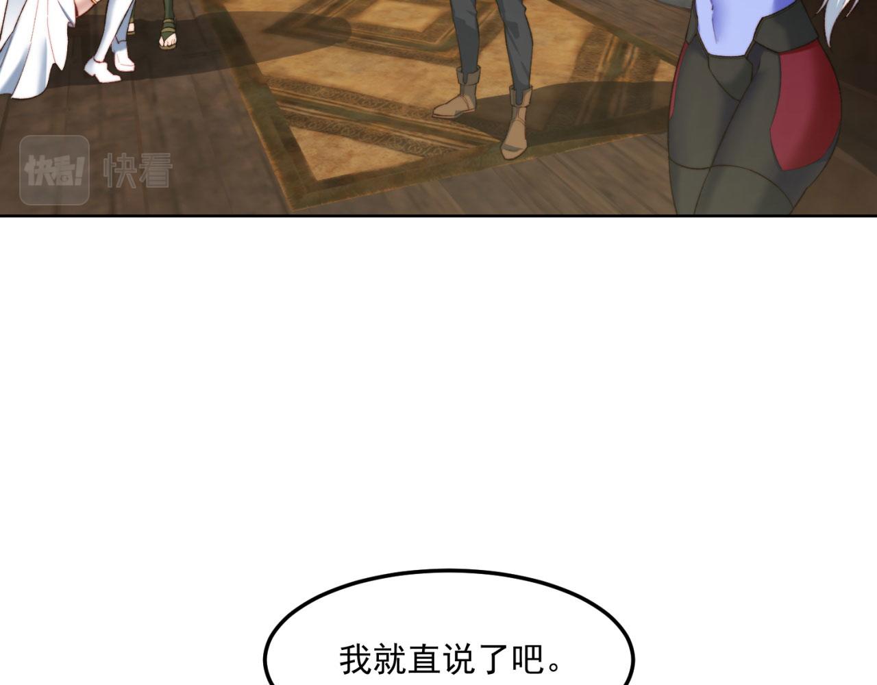46回-唯一的方式18