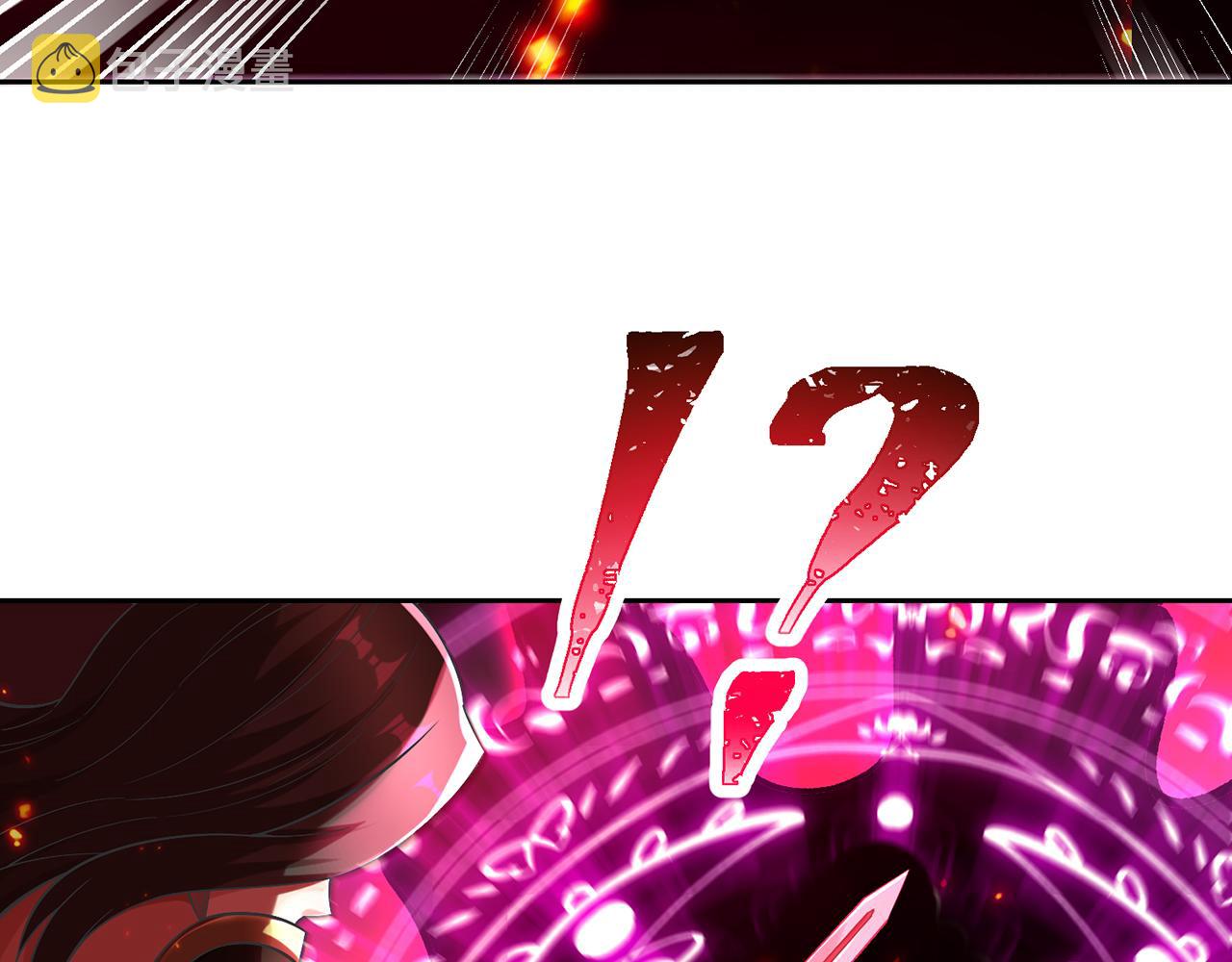 02回-公测开始54
