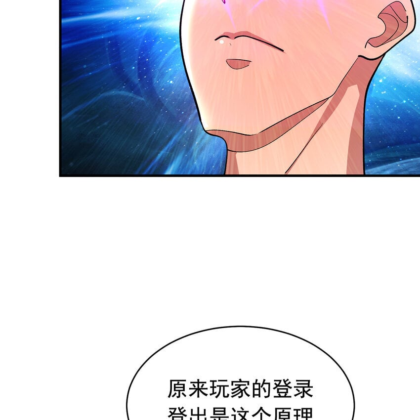 124回 可移动泉水104