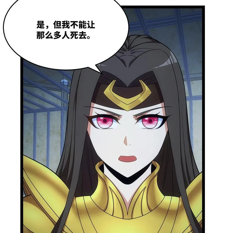 178回 月光形态58