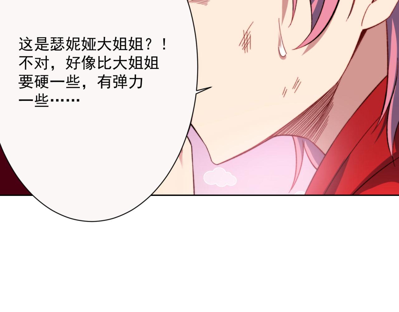 26回-阿普鲁派的一天147