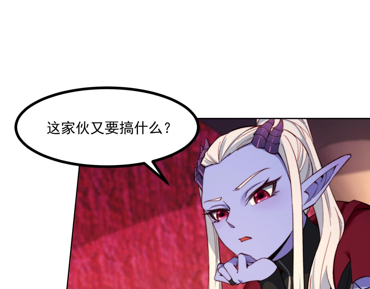 37回-我要打十个！126