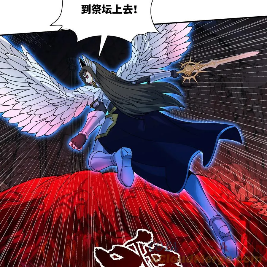 188回 我就是神36