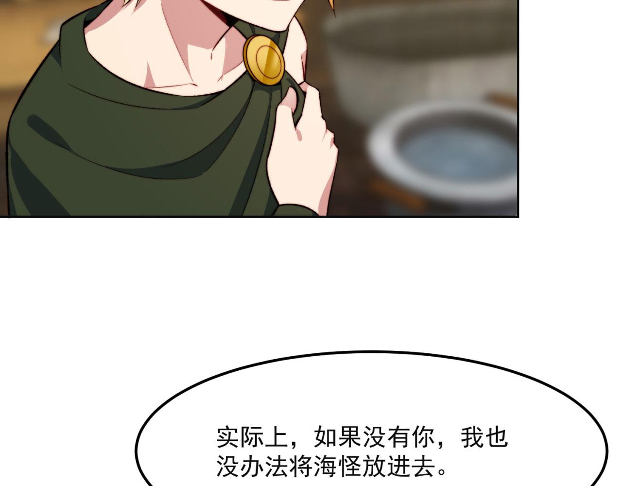 46回-唯一的方式126