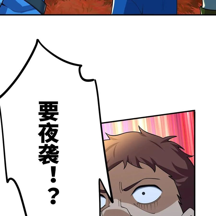 176回 教会重要人员85
