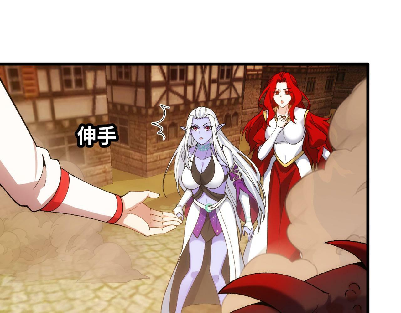 91回-有条龙了不起啊！22