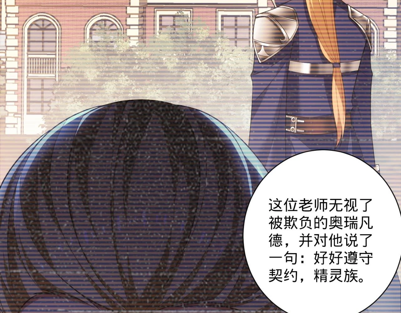 76回-守约狂魔230