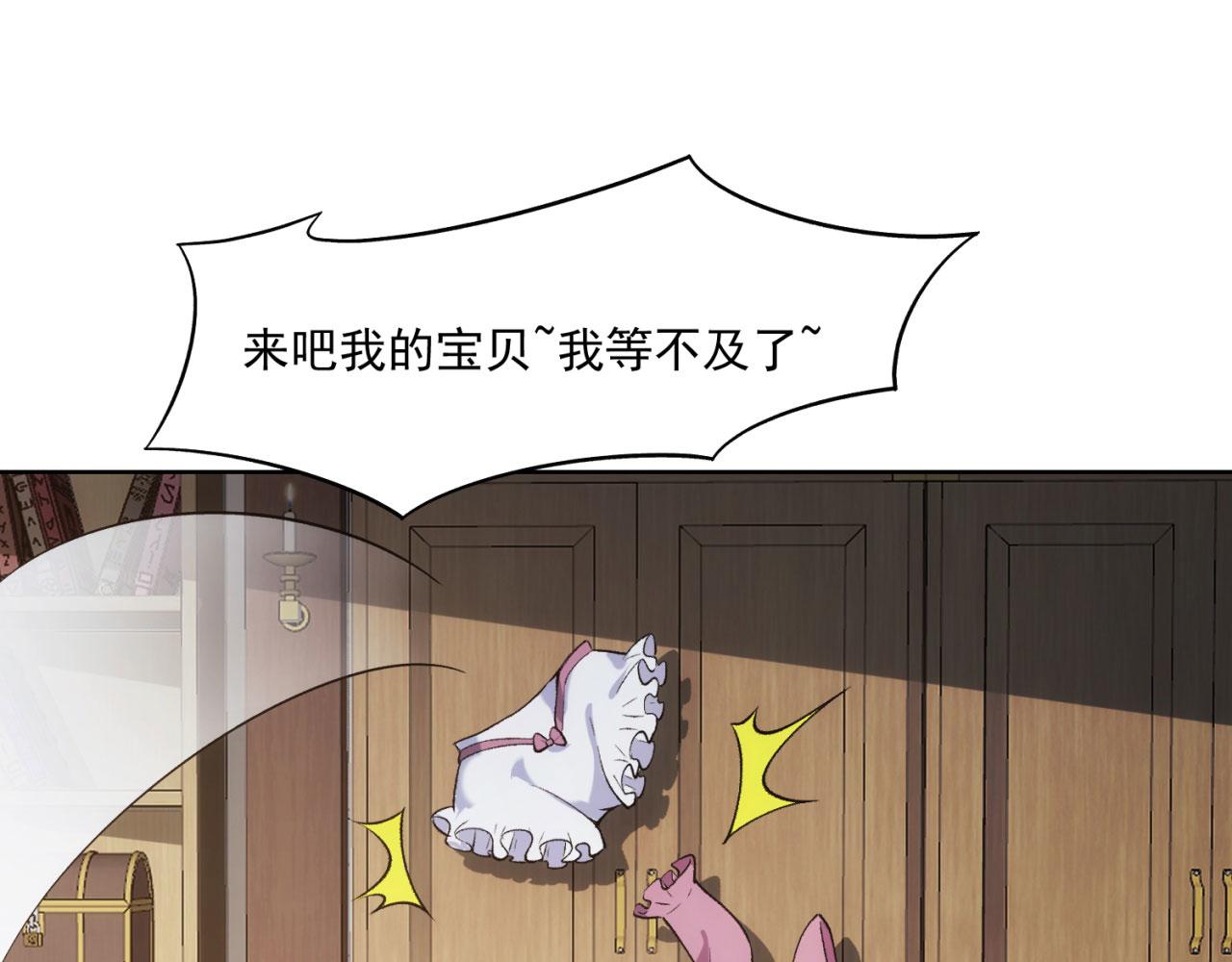 50回-这都什么事啊！119