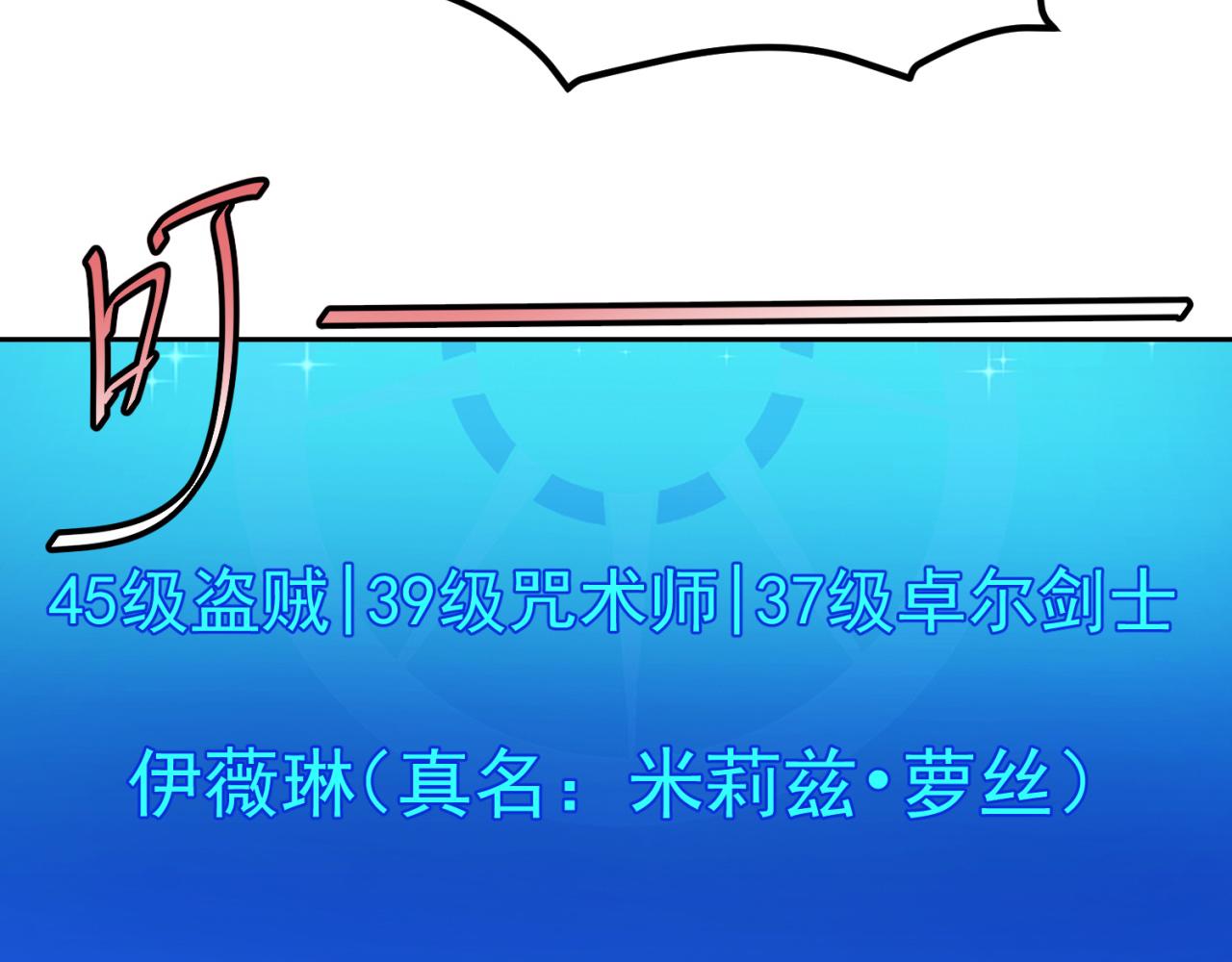 20回-生理反射146