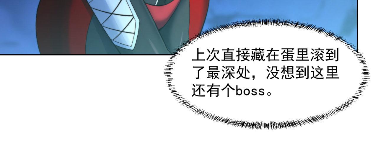 26回-阿普鲁派的一天113