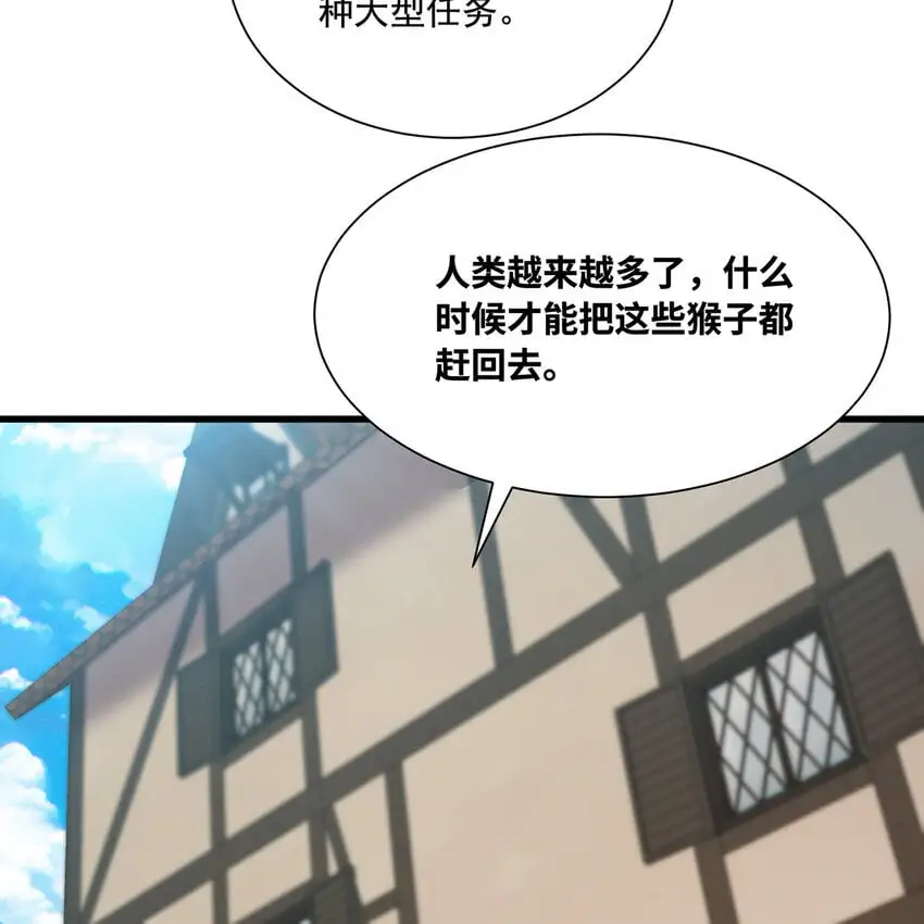 143回 饱满的橘子 JPG8