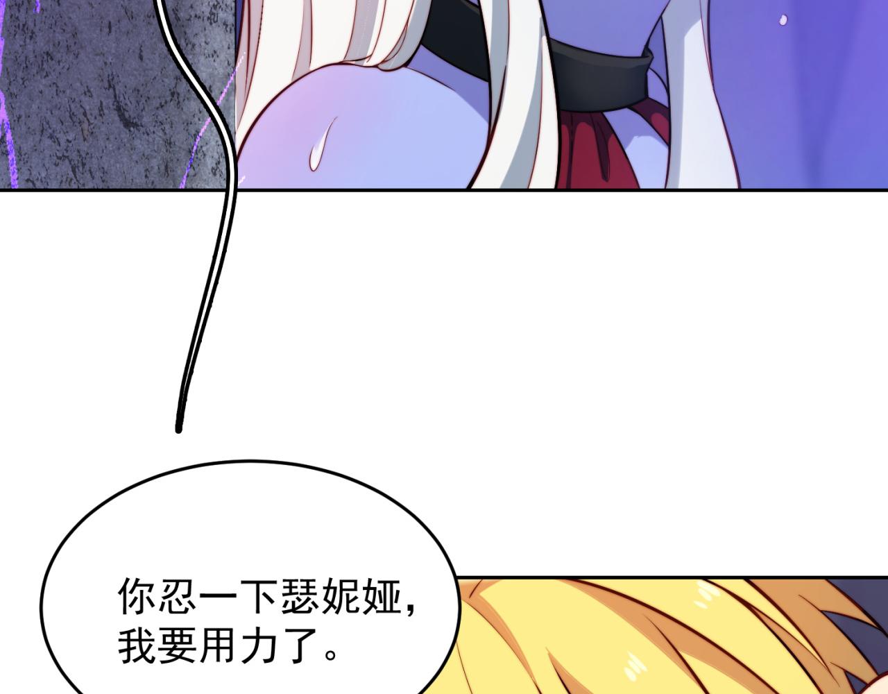 20回-生理反射120