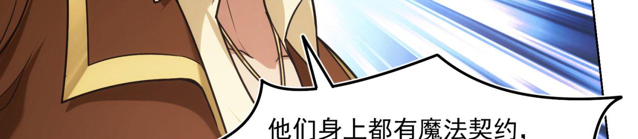 51回-搁这开party ？44