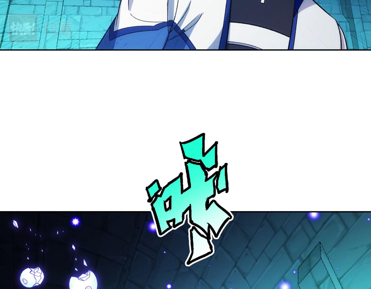57回-剧情？跳过！32