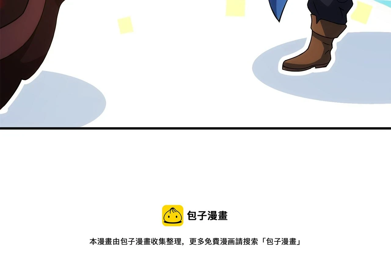 79回-您的仆人等候多时205
