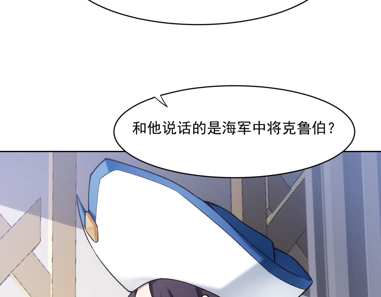 50回-这都什么事啊！93