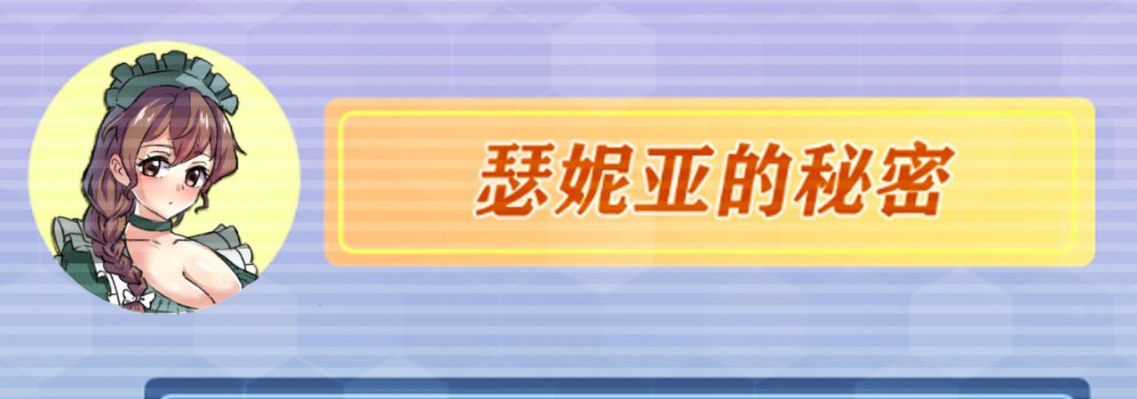 04回-你老公出轨啦！103