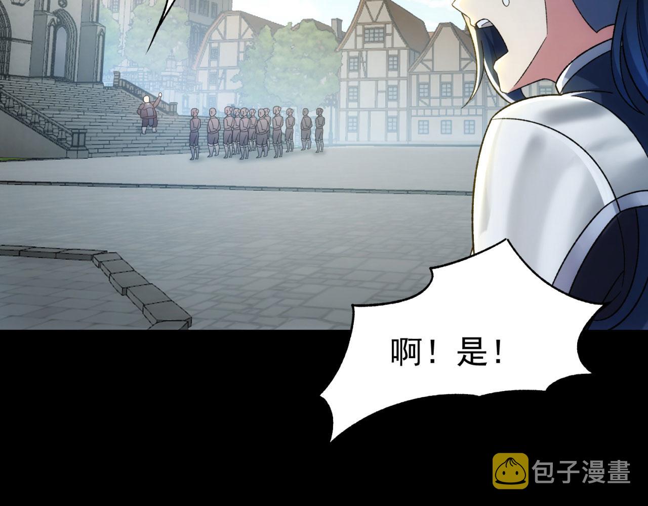 62回-忍野小刃43