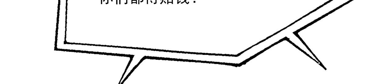 36回-搏击俱乐部83