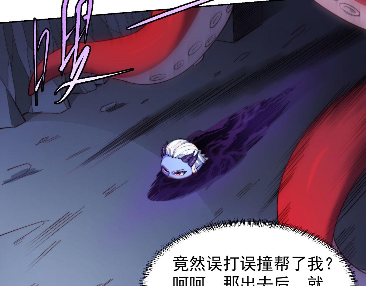 19回-伊薇琳110