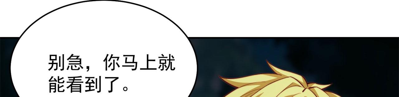 17回-吖！这是什么操作33