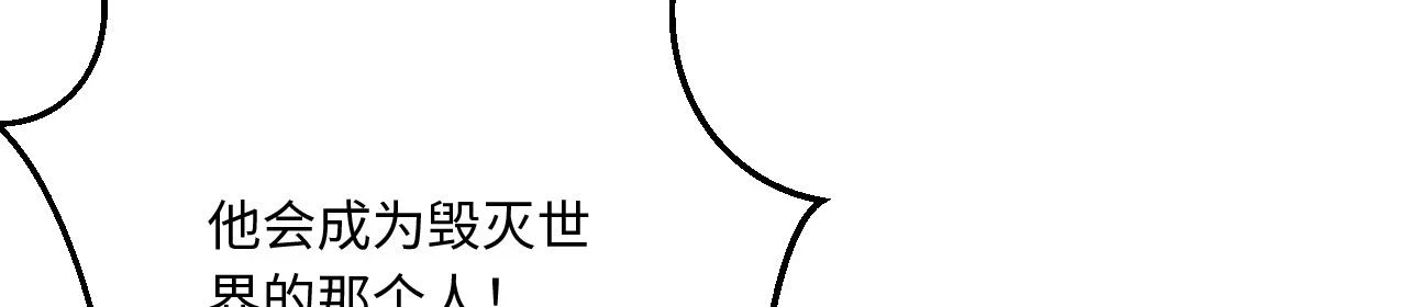 78回-天然呆克什么46