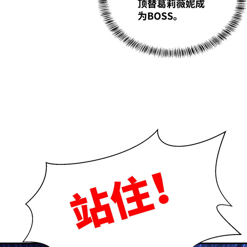 126回 付账79