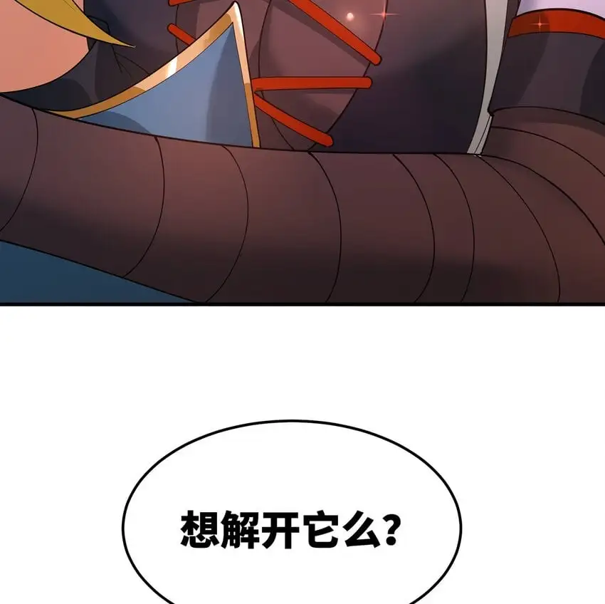 143回 饱满的橘子 JPG99