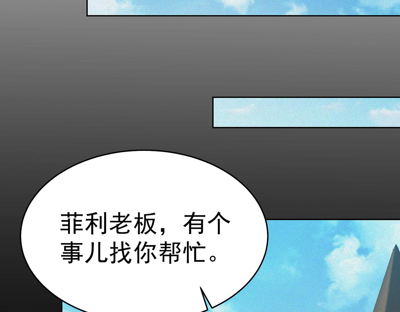 43回-女装只有零次和无数次20