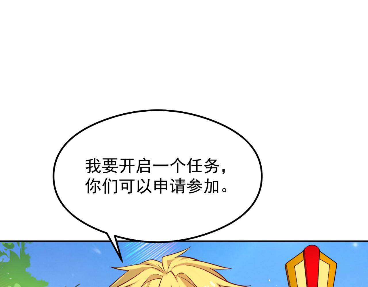 09回-你记得我？54