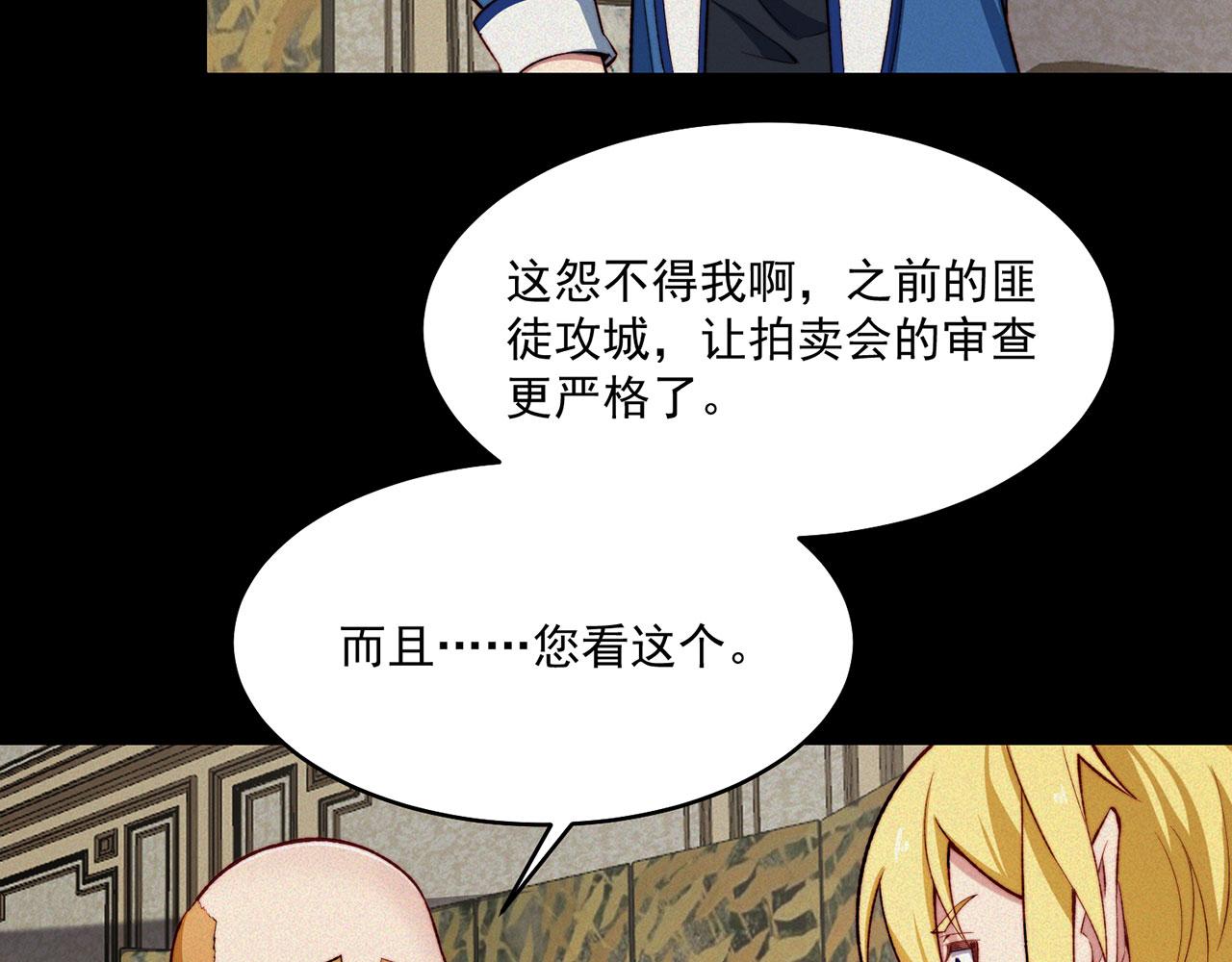 43回-女装只有零次和无数次28