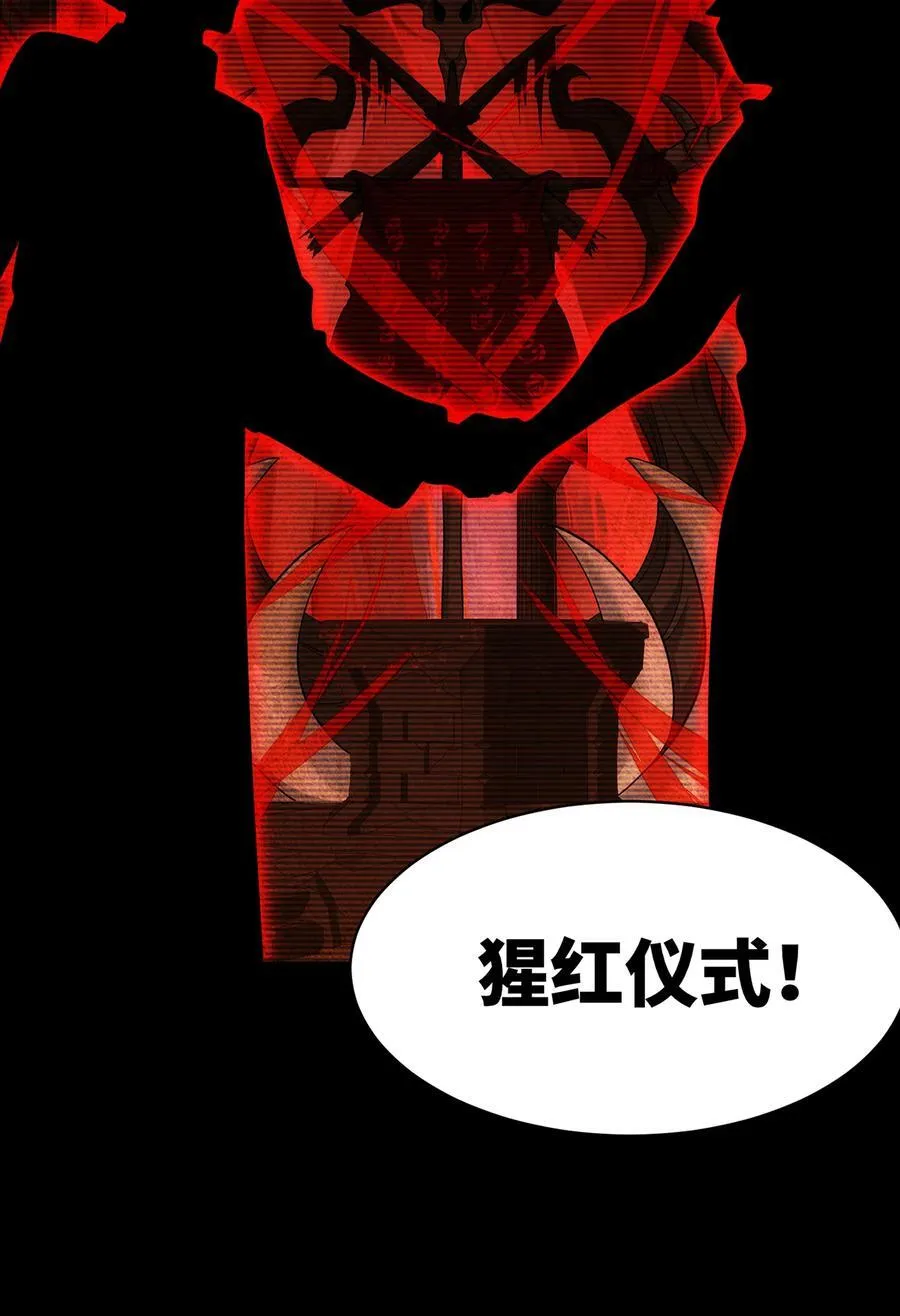 178回 月光形态43