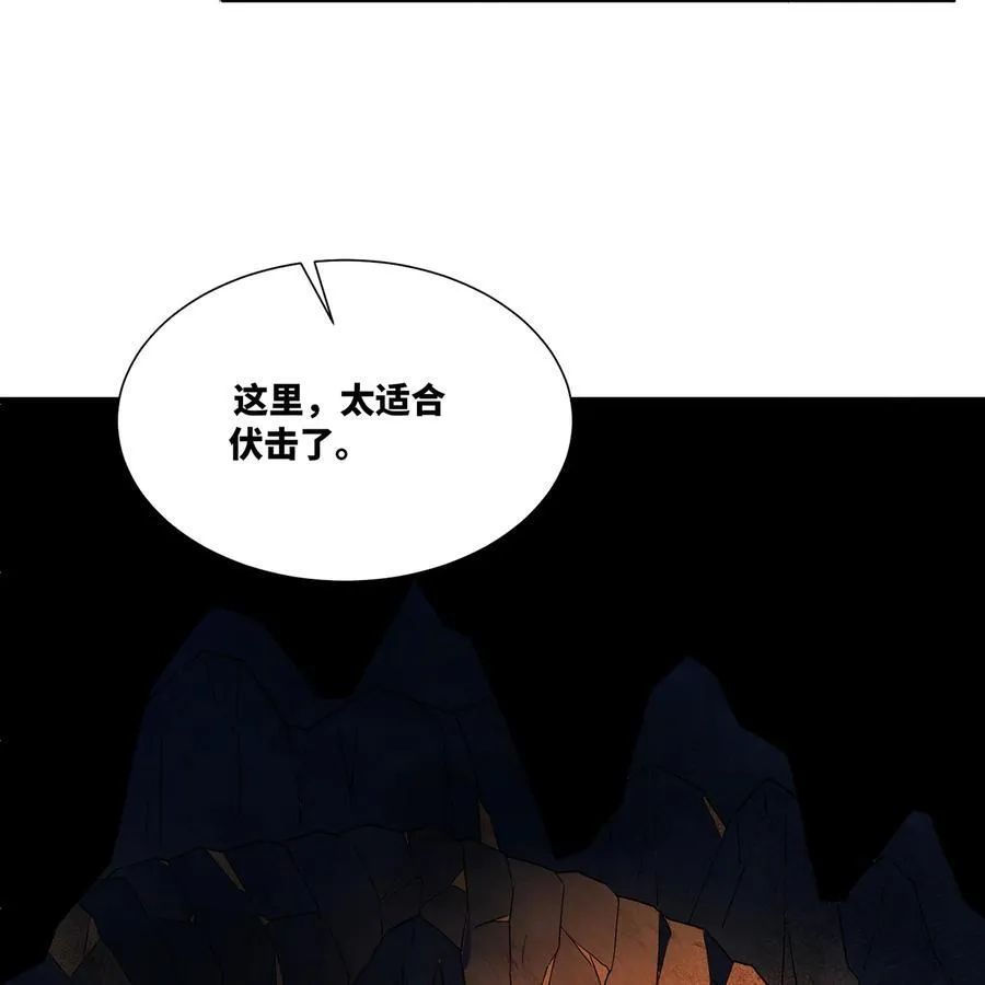 183回 第三方的力量76