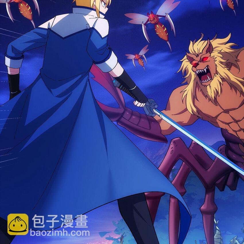 135回 Mission，神官米露的救援271