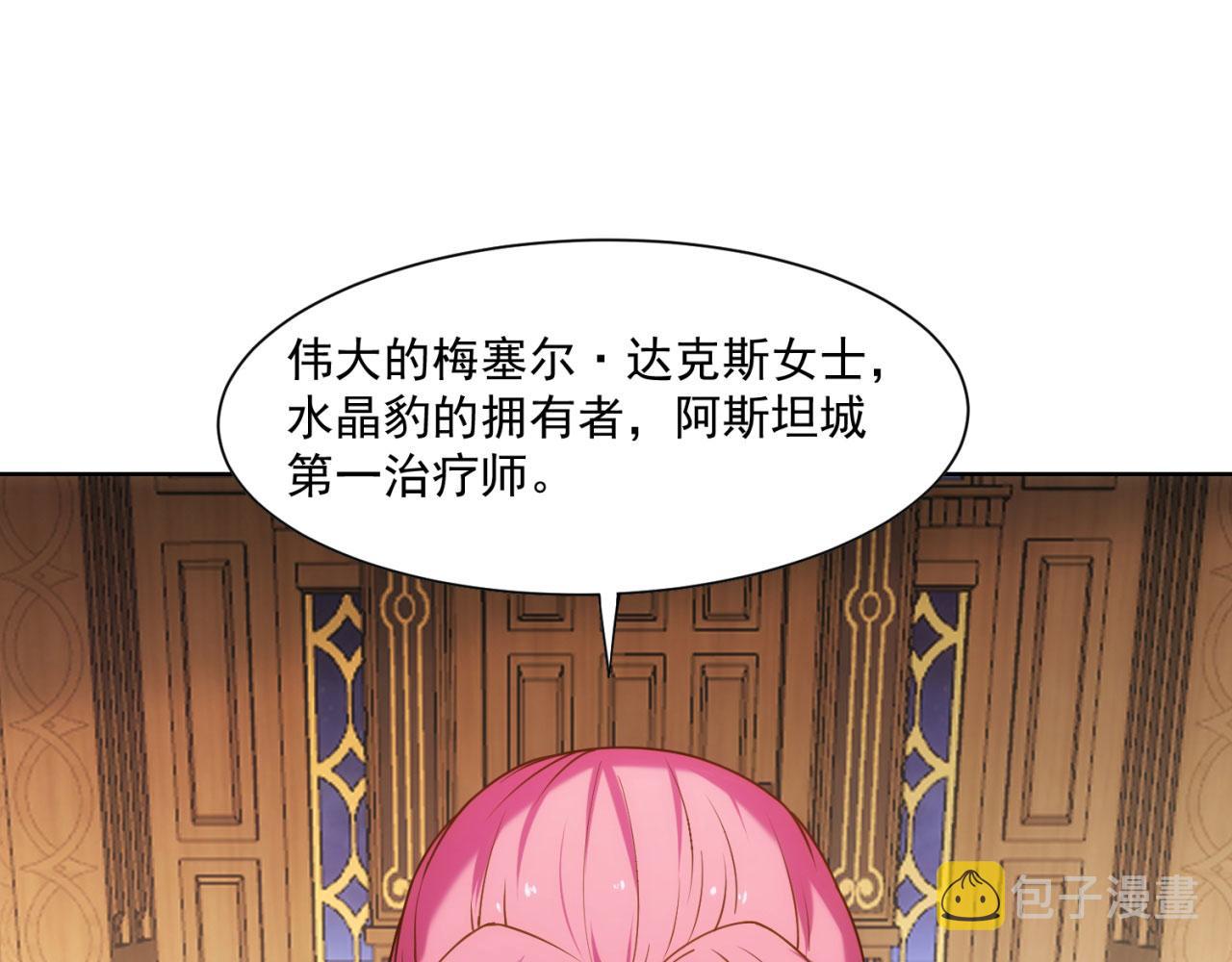 60回-就这？59