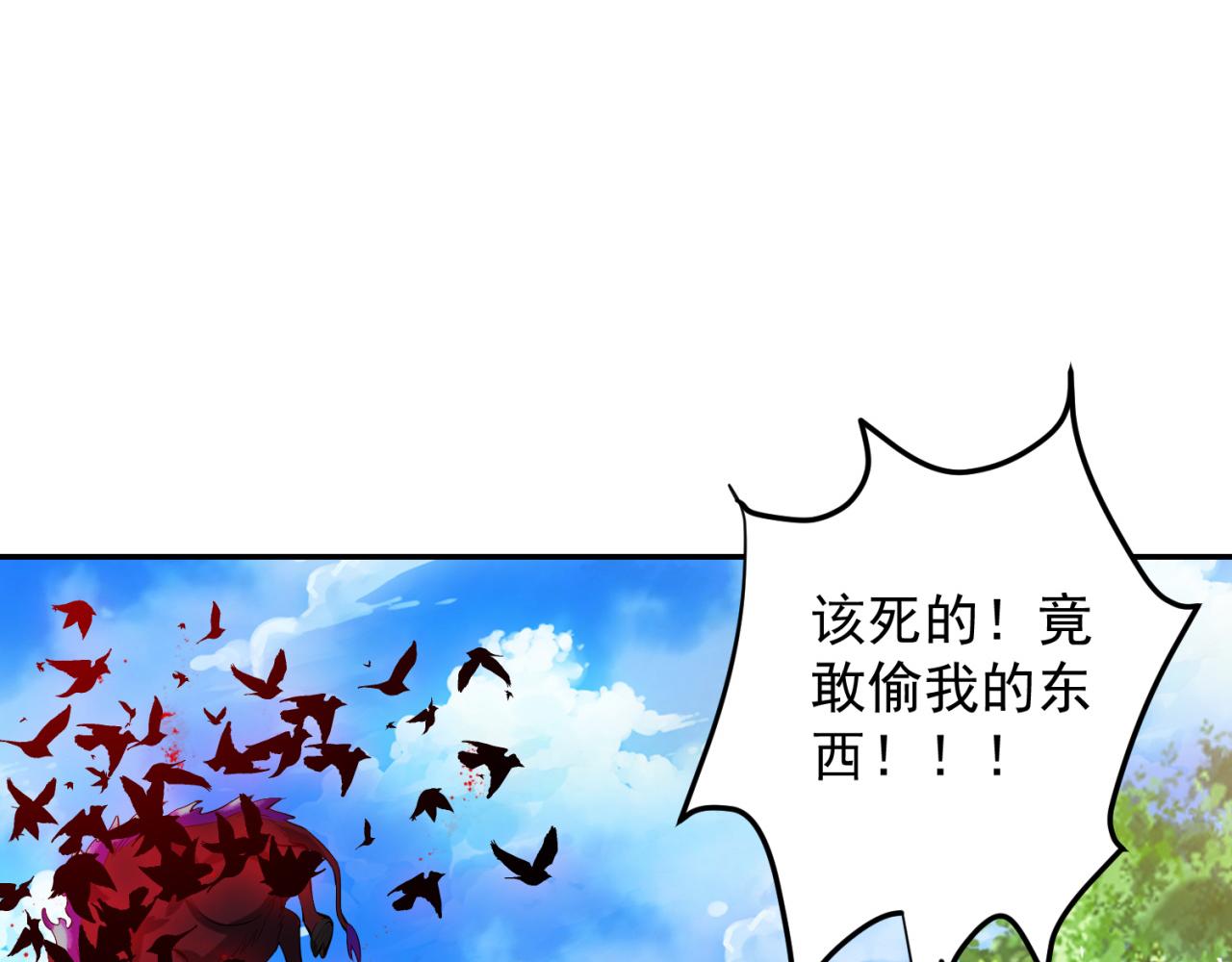 11回-我必须去38